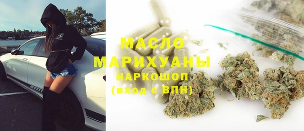 мефедрон Баксан