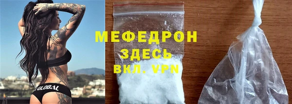 скорость Балабаново