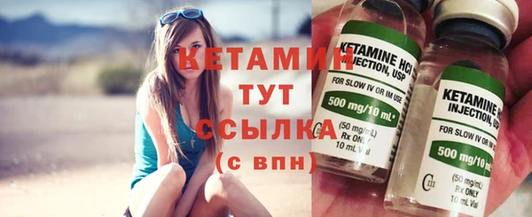 скорость Балабаново