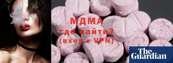 мефедрон Баксан