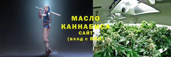 марки lsd Балахна