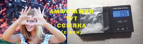 скорость Балабаново