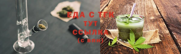скорость Балабаново
