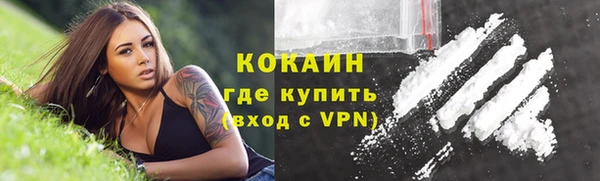 скорость Балабаново