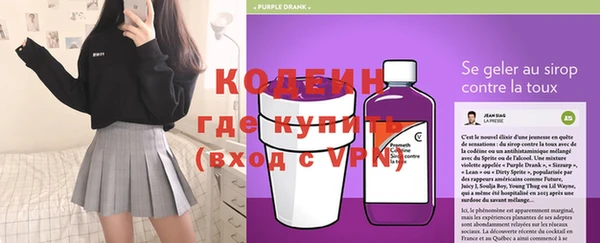 скорость Балабаново