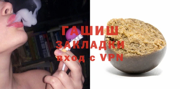 скорость Балабаново