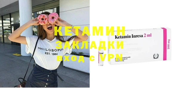 мефедрон Баксан