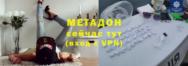 скорость Балабаново