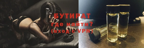 дурь Сатка