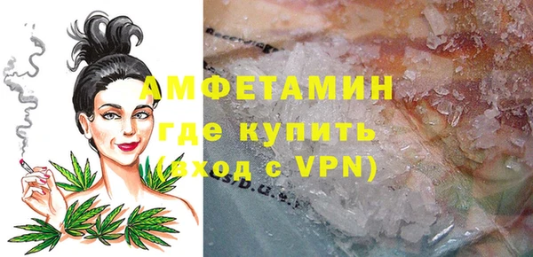 скорость Балабаново
