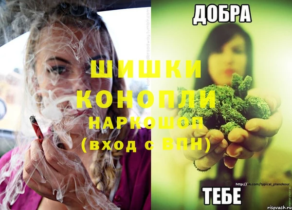 мефедрон Баксан