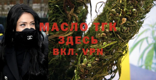 мефедрон Баксан