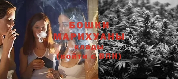 мефедрон Баксан