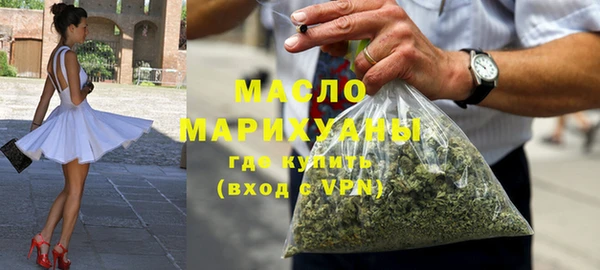 мефедрон Баксан