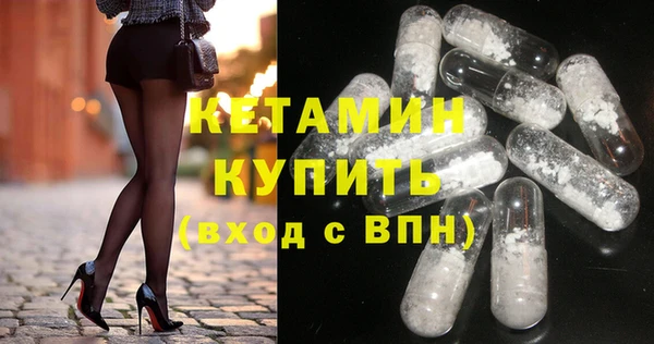 мефедрон Баксан