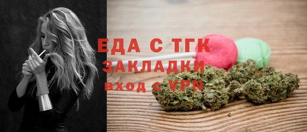 марки lsd Балахна