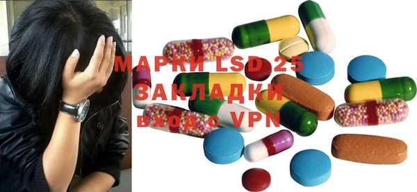 мефедрон Баксан