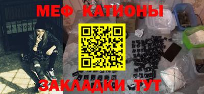 МДМА Лесосибирск