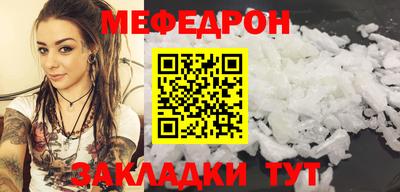 МДМА Лесосибирск