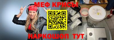 МДМА Лесосибирск