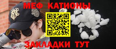 МДМА Лесосибирск