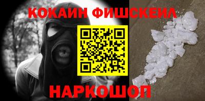 прущие крисы Ликино-Дулёво
