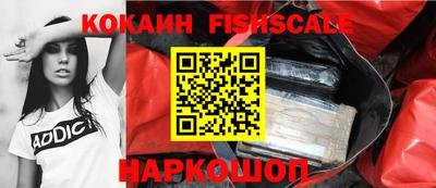 прущие грибы Ливны