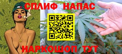 прущие крисы Ликино-Дулёво