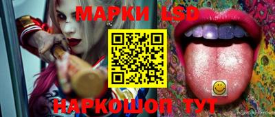 прущие крисы Ликино-Дулёво