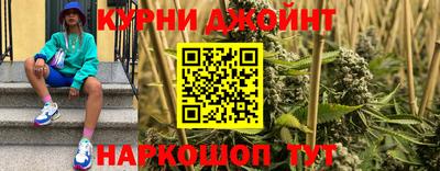МДМА Лесосибирск