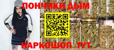 прущие крисы Ликино-Дулёво