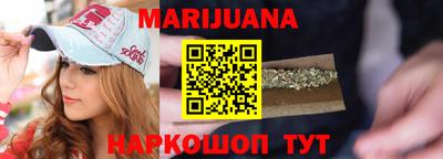 МДМА Лесосибирск