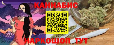 прущие крисы Ликино-Дулёво