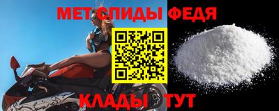 МДМА Лесосибирск