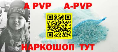 прущие крисы Ликино-Дулёво
