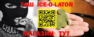 прущие грибы Ливны
