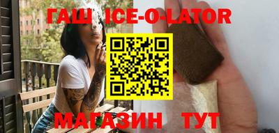 прущие грибы Ливны