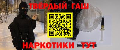 прущие крисы Ликино-Дулёво