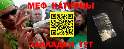 МДМА Лесосибирск
