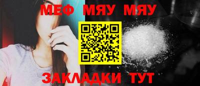 МДМА Лесосибирск