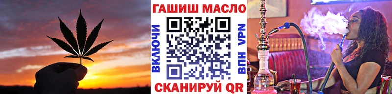 ТГК жижа  Губаха 