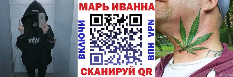 дарнет шоп  Губаха  Канабис THC 21% 